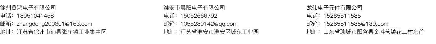 未標(biāo)題-2.png
